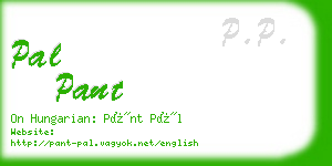 pal pant business card